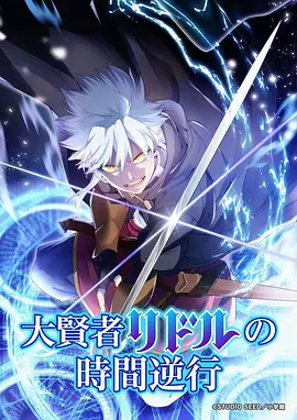 青柠物语